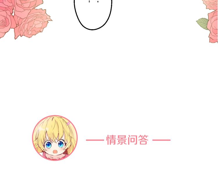 第 165 页