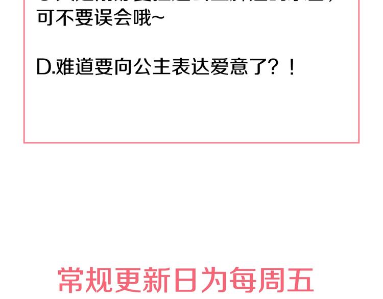 第 167 页