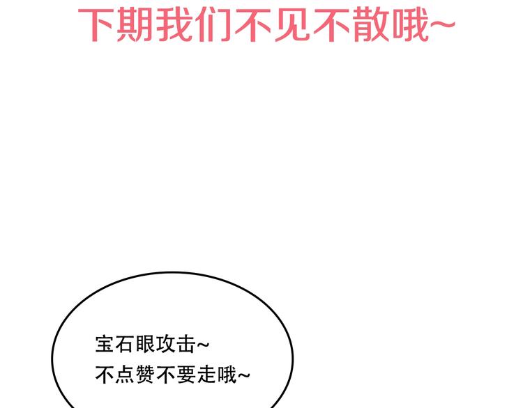 第 168 页
