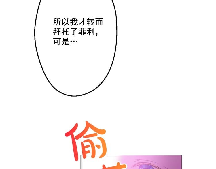 第 71 页