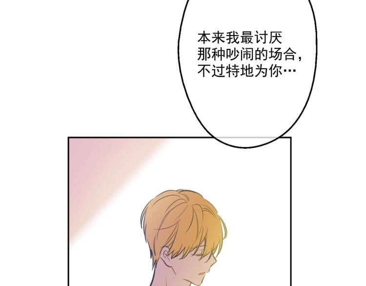 第 94 页