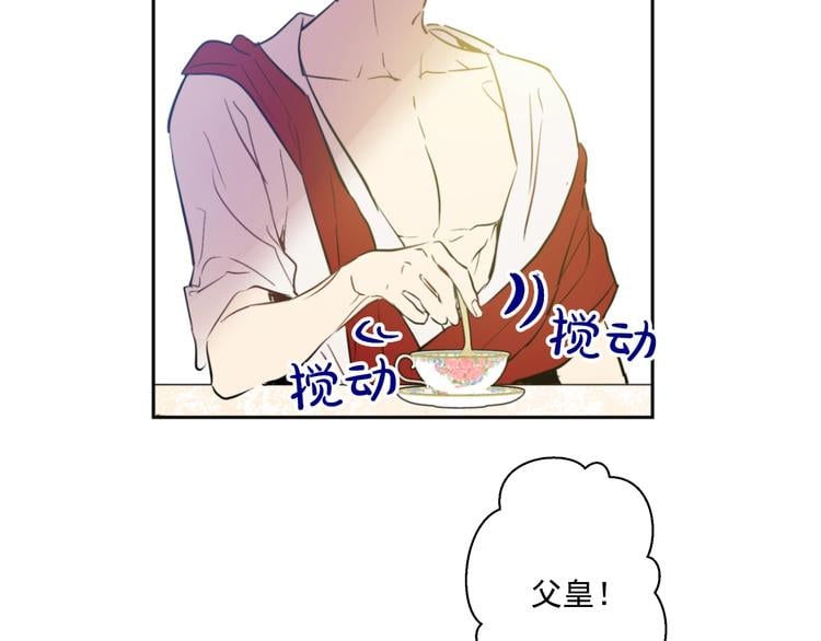 第 95 页
