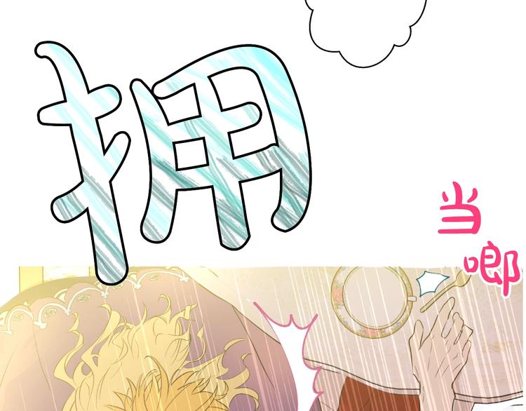 第 96 页