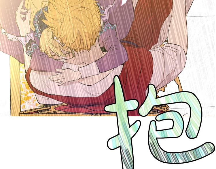 第 97 页
