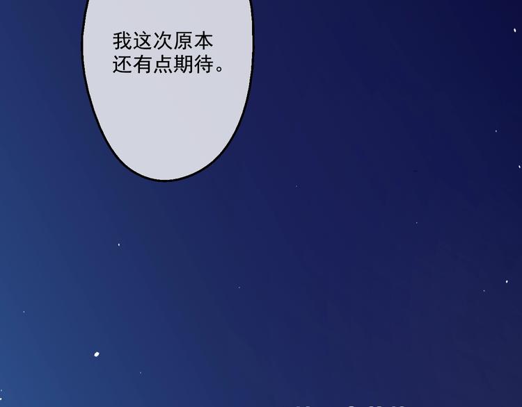 第 102 页
