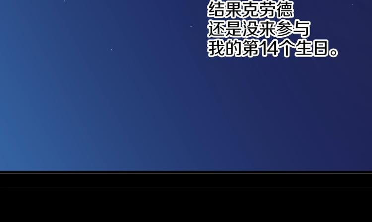 第 103 页