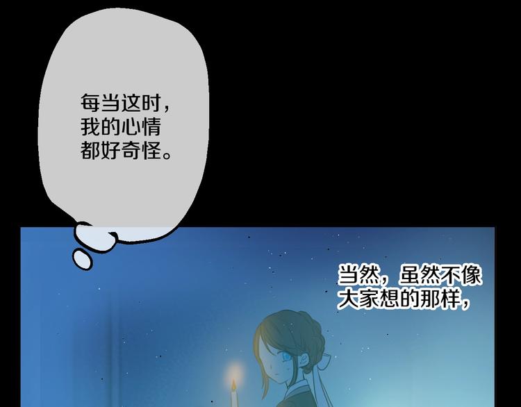 第 104 页