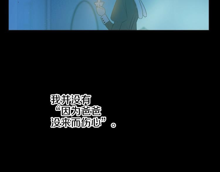 第 105 页