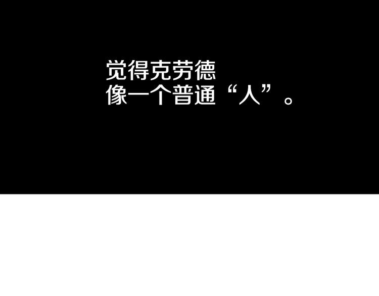 第 117 页