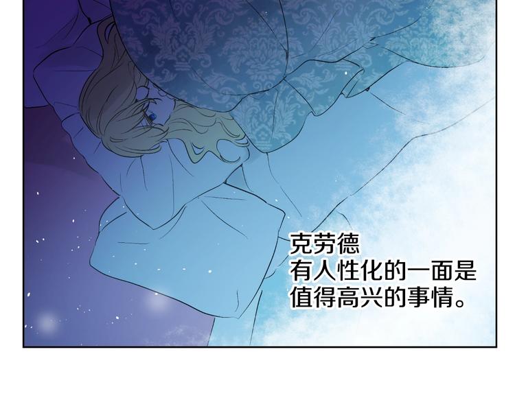 第 120 页