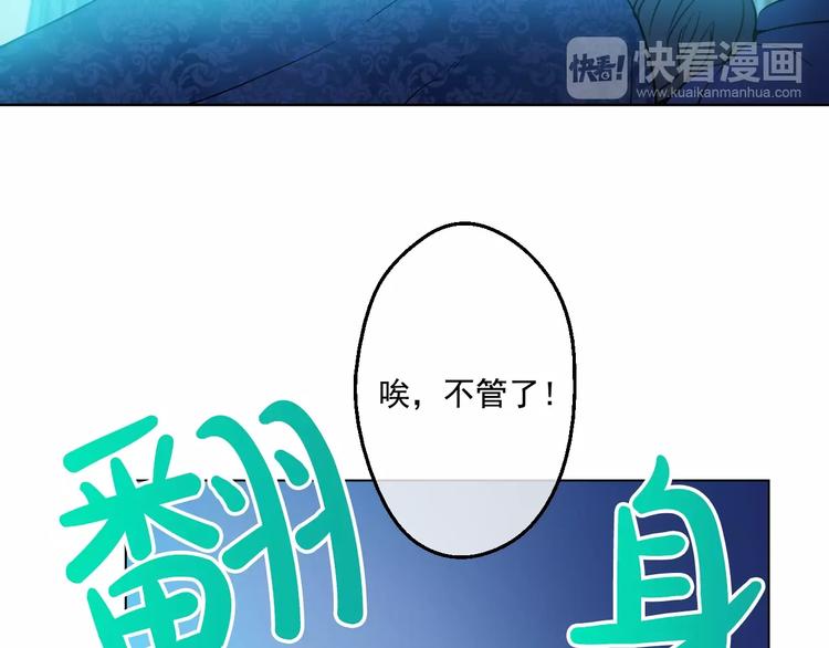 第 123 页
