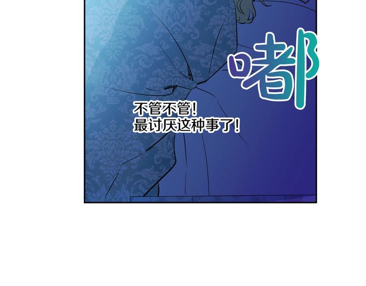 第 125 页