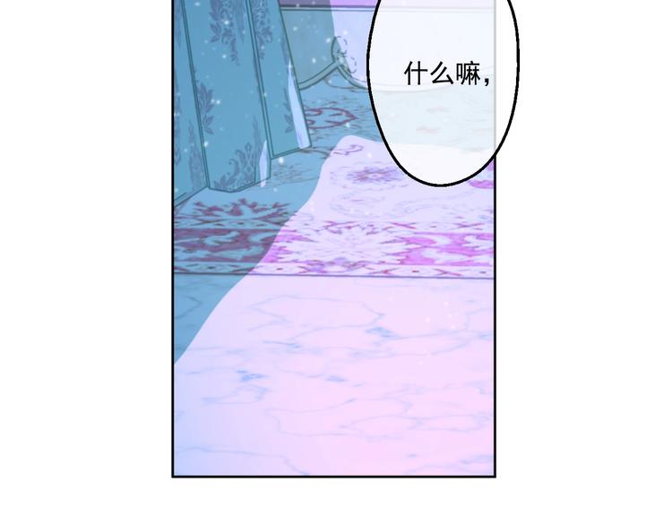 第 133 页