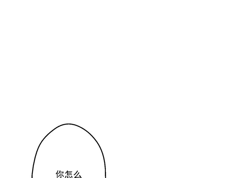 第 134 页