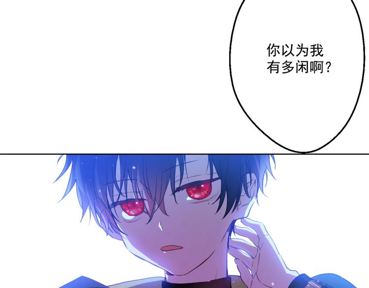 第 138 页