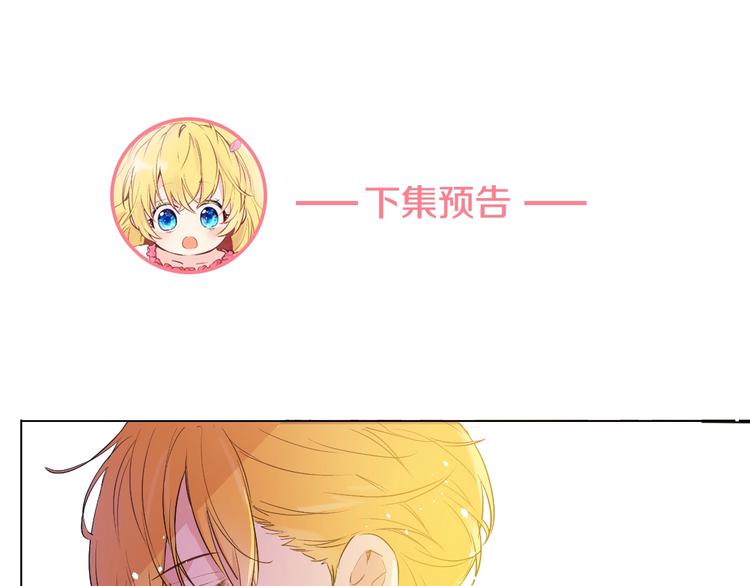 第 141 页