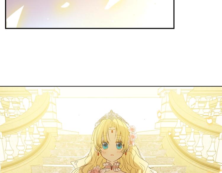 第 145 页