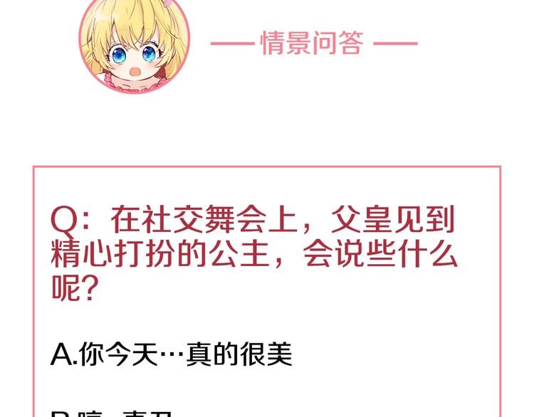 第 148 页
