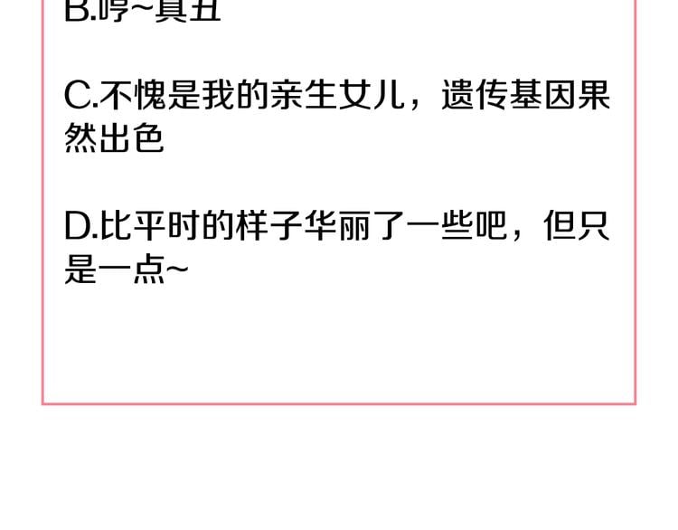 第 149 页