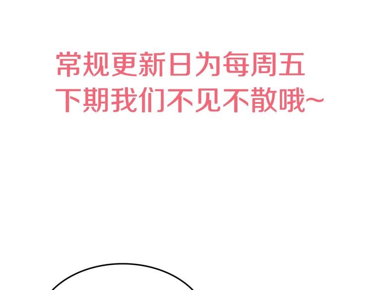 第 150 页