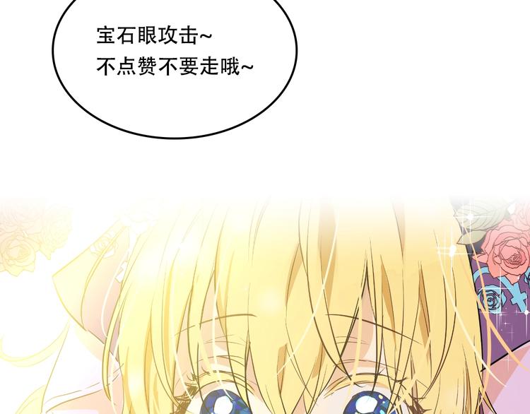第 151 页