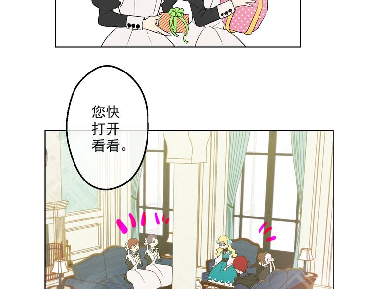 第 64 页