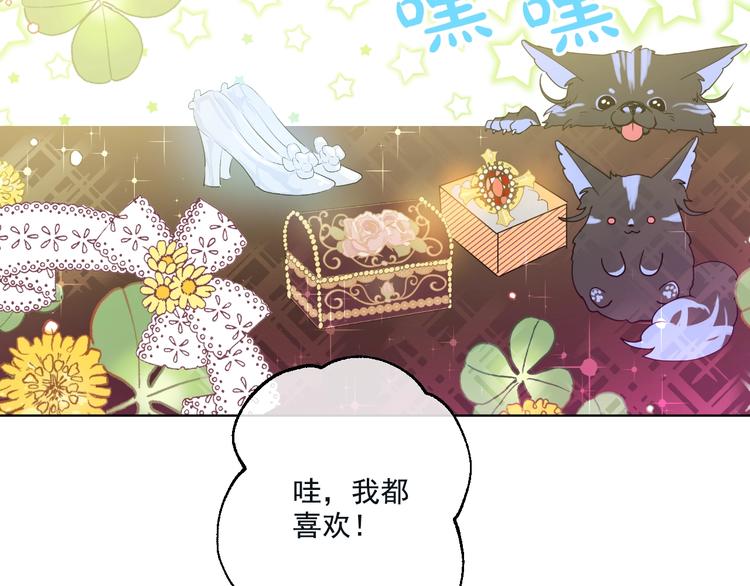 第 66 页