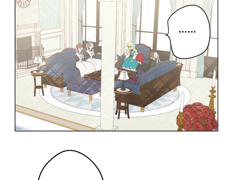 第 73 页