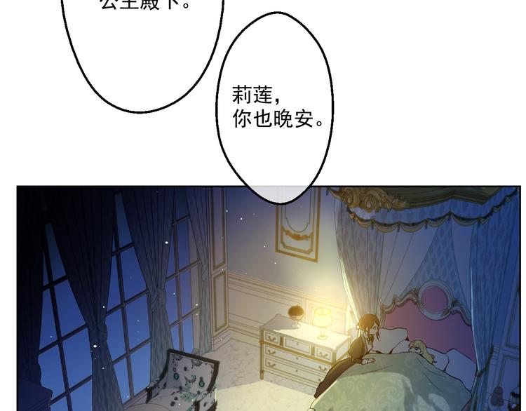 第 81 页