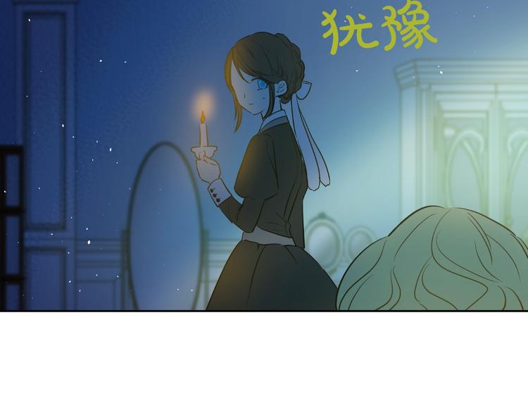 第 92 页