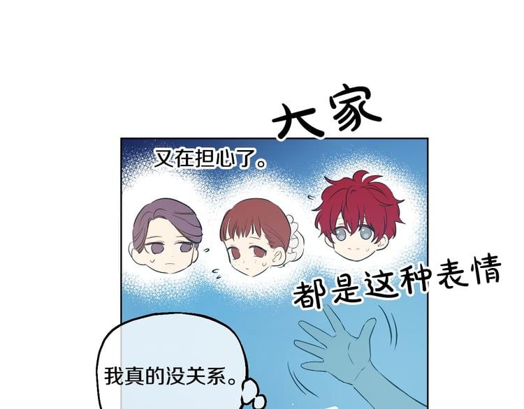 第 93 页