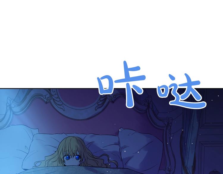 第 95 页