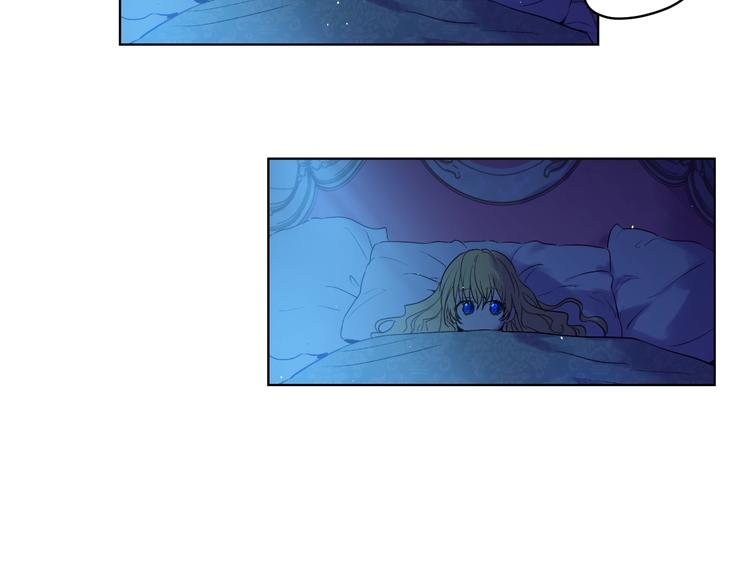 第 97 页