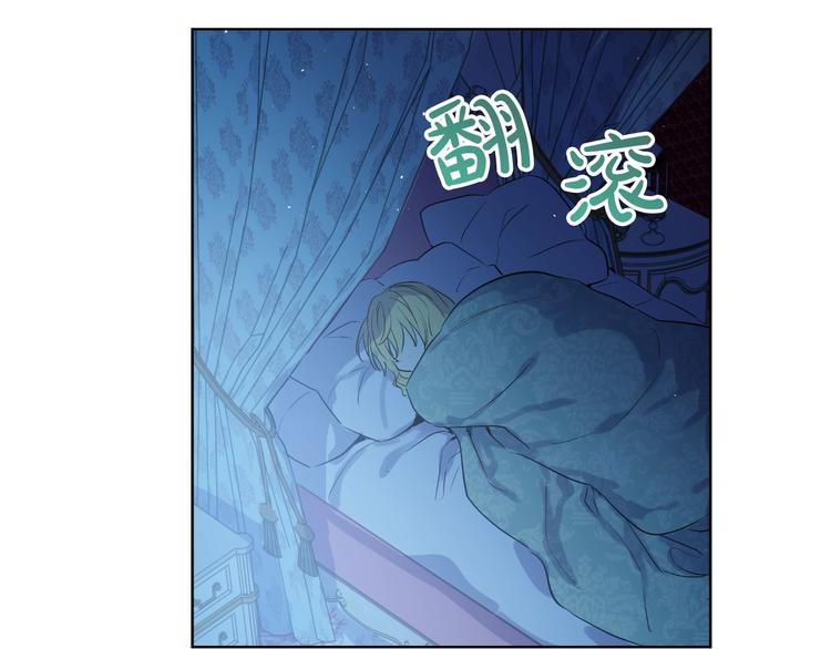 第 98 页