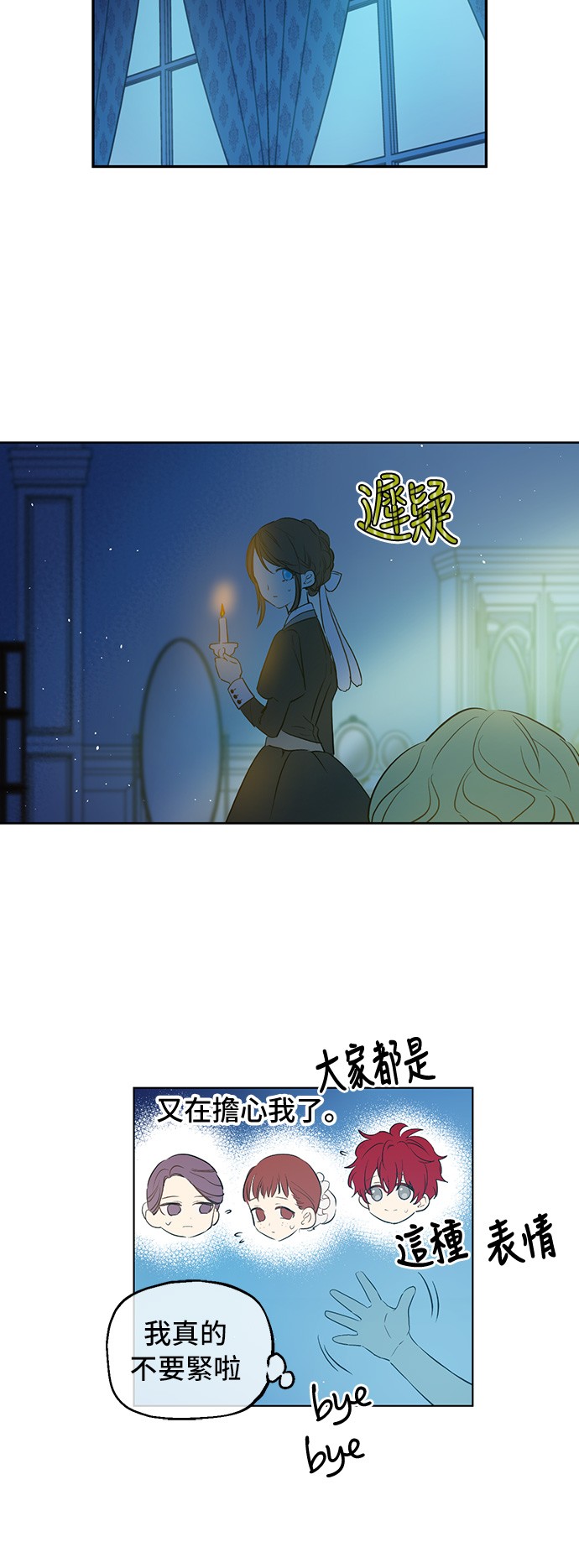 第 37 页
