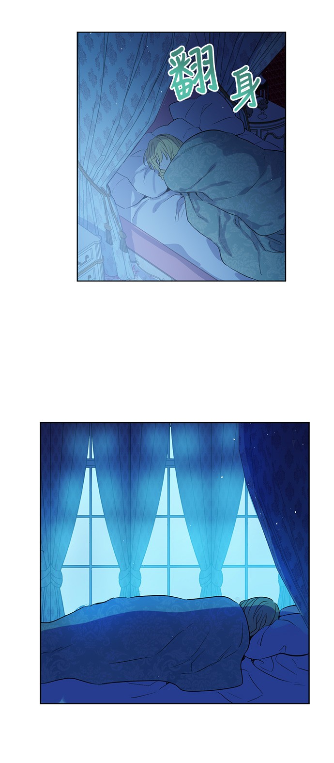 第 39 页