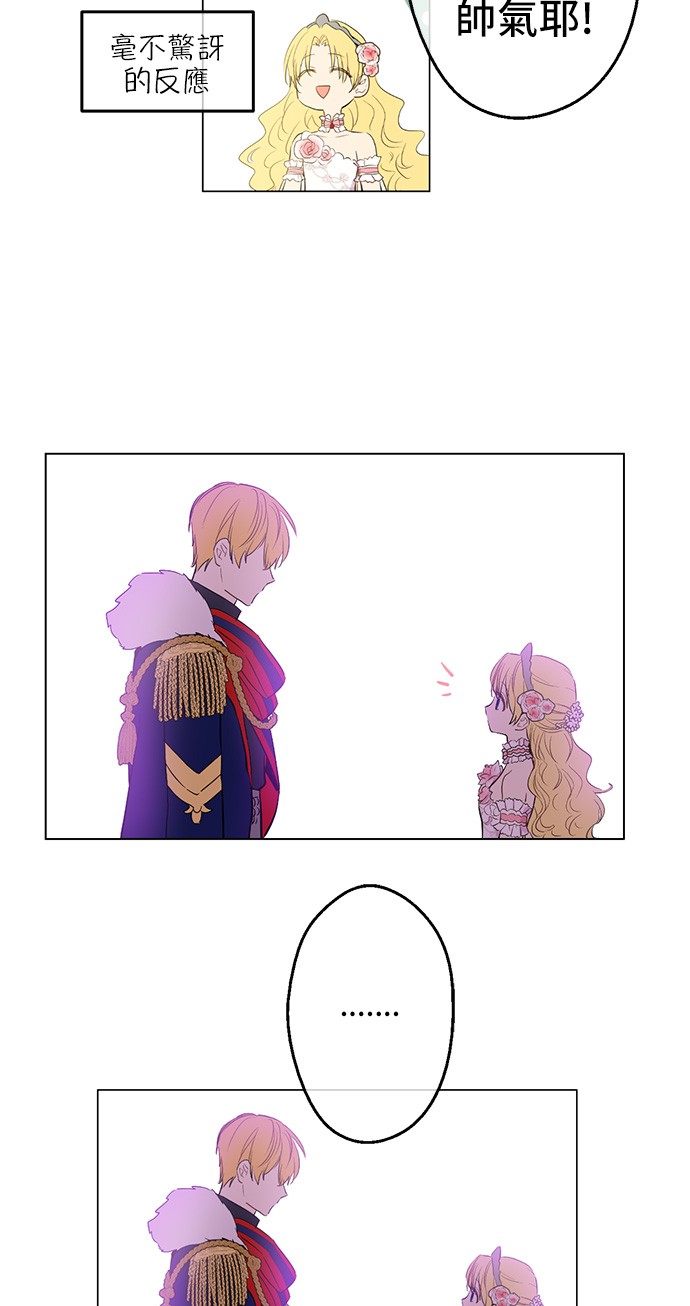 第 52 页