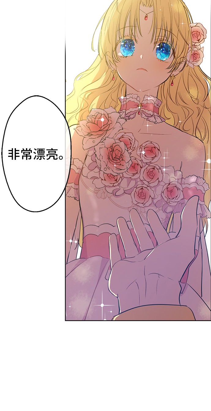 第 58 页