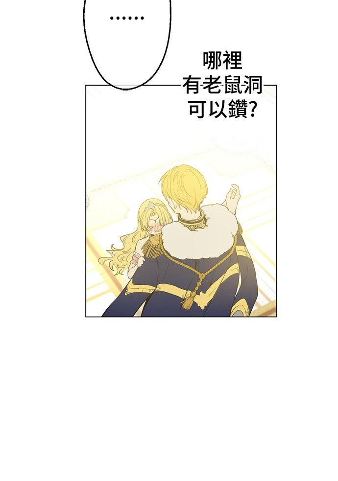 第 50 页