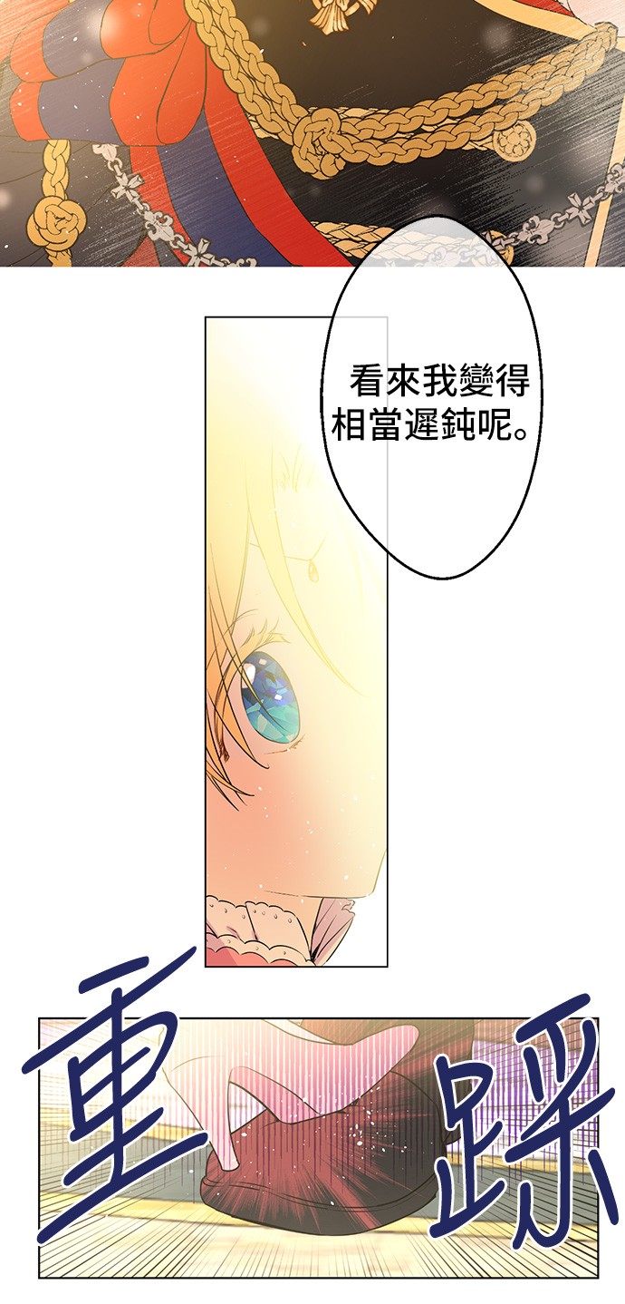 第 53 页