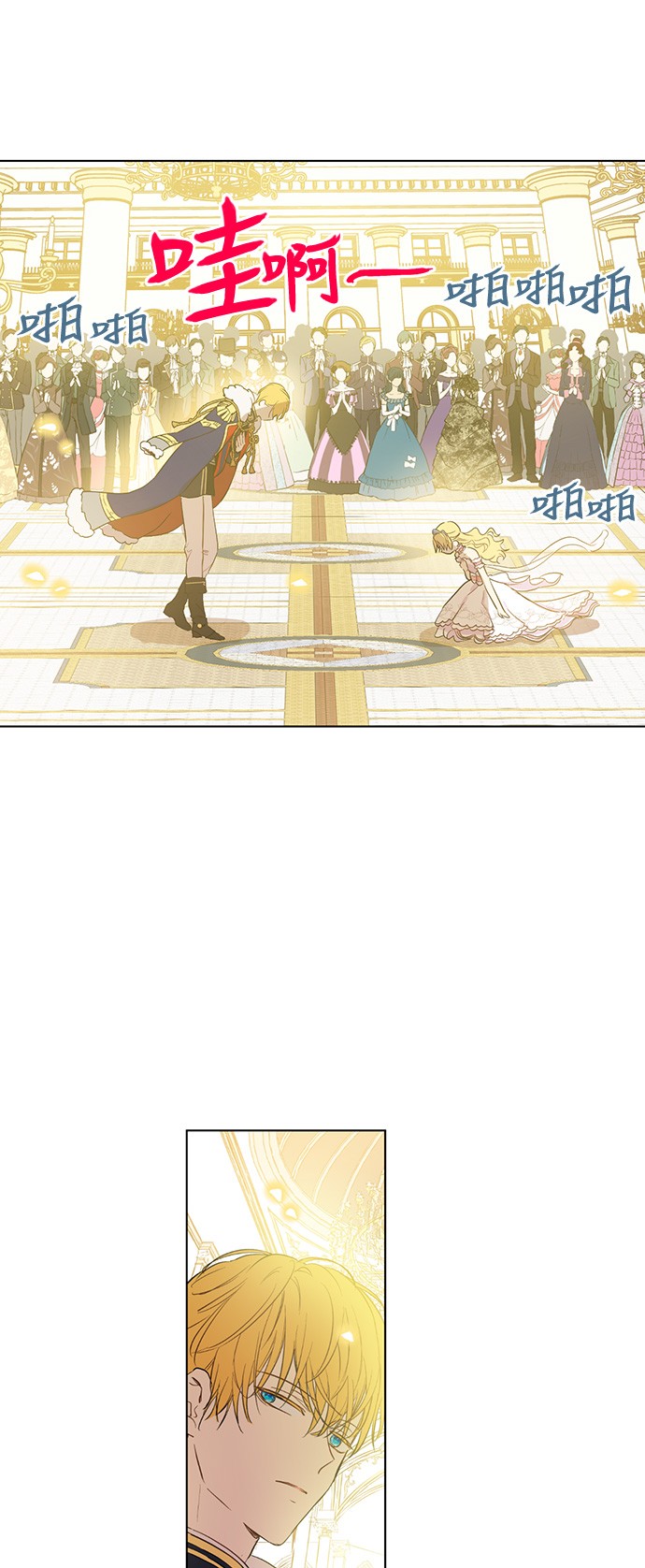 第 57 页