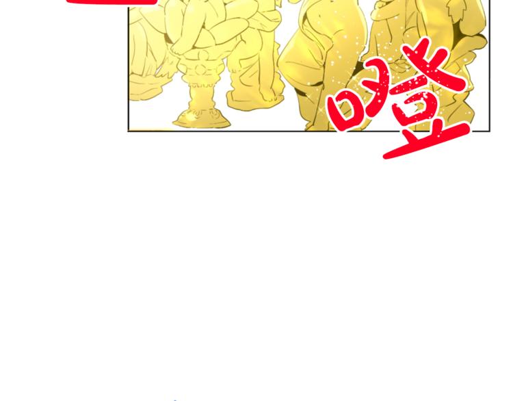第 100 页