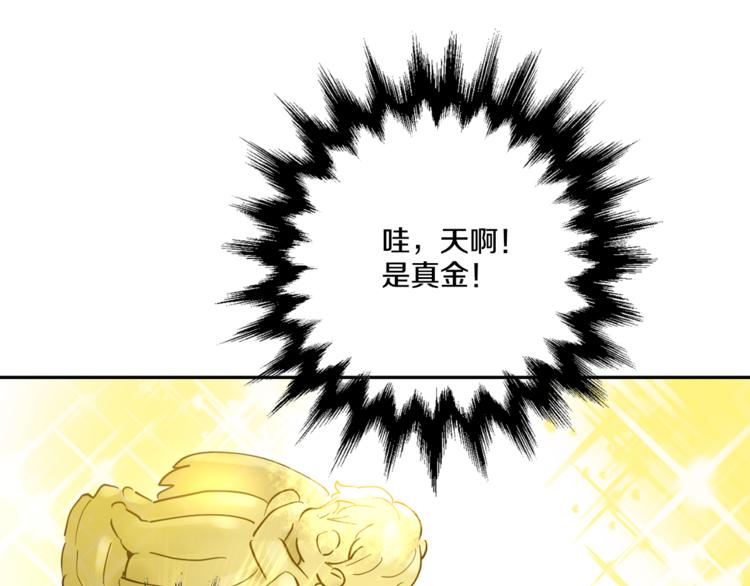 第 103 页