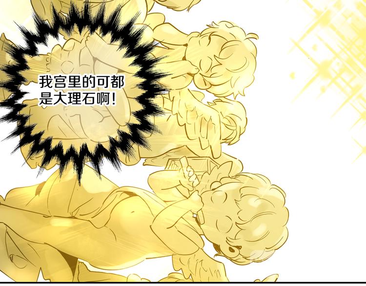 第 104 页