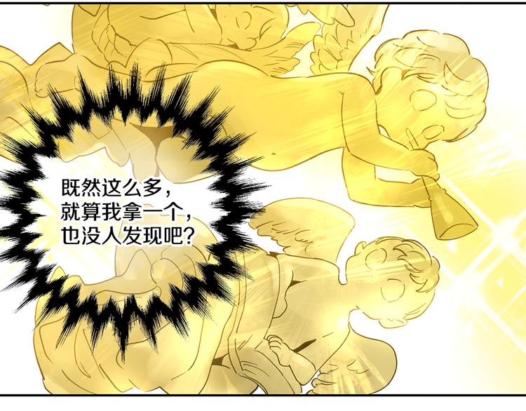 第 105 页