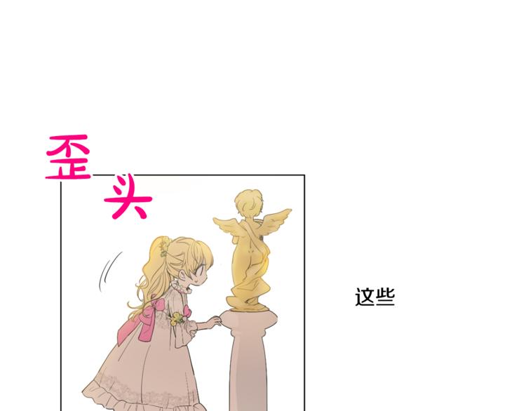 第 106 页