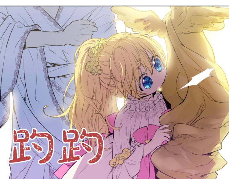 第 108 页