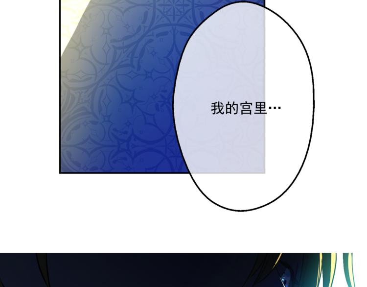 第 112 页