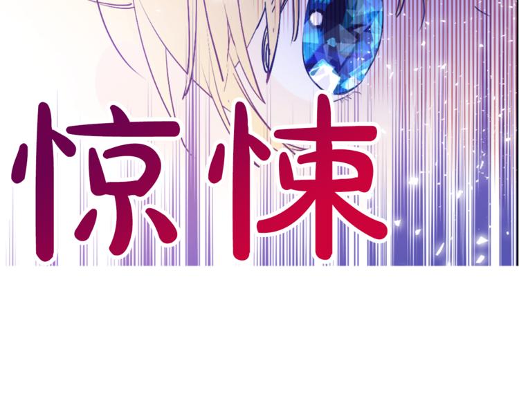 第 116 页