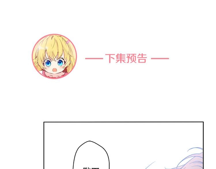 第 119 页